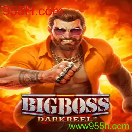 BigBoss: Descubra a Emoção e Estratégia do Jogo com 955H.com