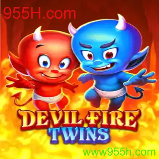 Explorando DevilFireTwins: Um Mergulho nas Regras e Desafios do Novo Jogo