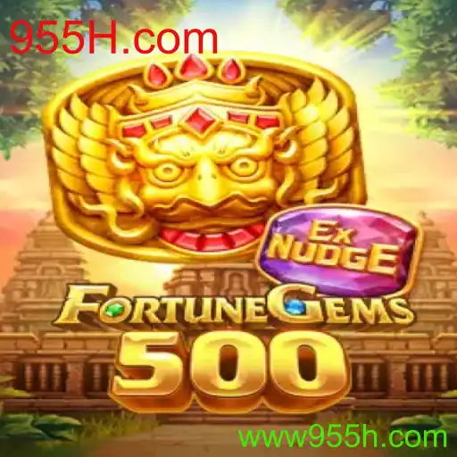 Explorando o Jogo FortuneGems500: Uma Jornada de Estratégia e Diversão