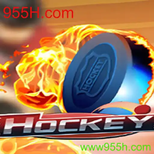 Hockey: Descrição, Introdução e Regras Atualizadas