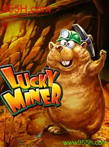 Explore o Jogo LuckyMiner: Regras e Introdução