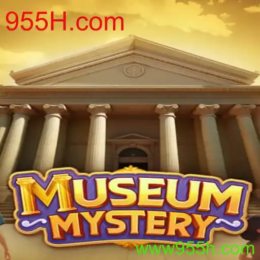 Explorando o Desafio Intrigante de MuseumMystery