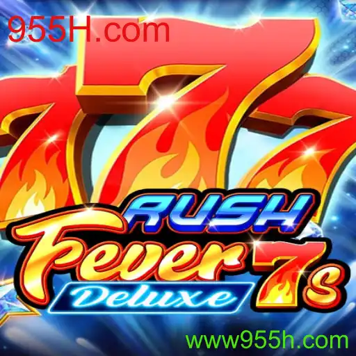 Descubra a Emoção de RushFever7sDeluxe